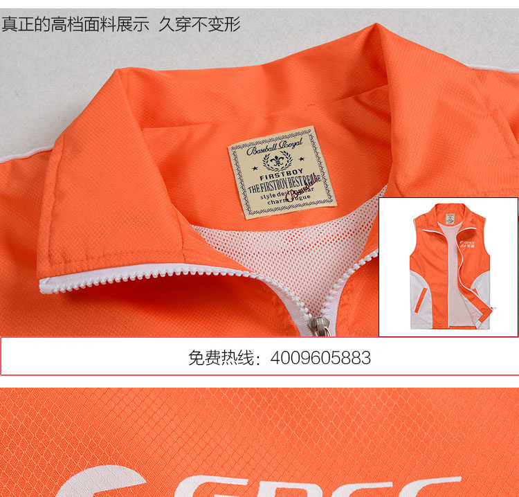 Débardeur homme gilet en polyester pour automne - Ref 1588656 Image 22