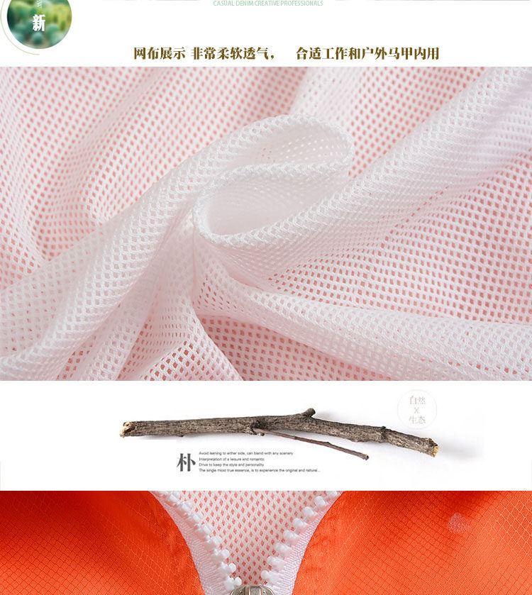 Débardeur homme gilet en polyester pour automne - Ref 1588656 Image 13