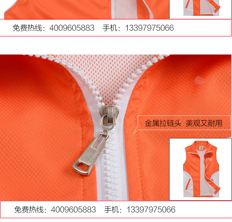 Débardeur homme gilet en polyester pour automne - Ref 1588656 Image 21