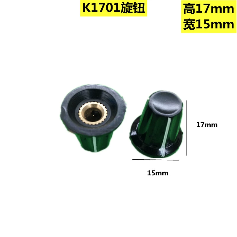 Núm/nắp phù hợp với lõi đồng chiết áp WXD3 Bakelite K17-01KYP16-16-4 đường kính trong 4mm