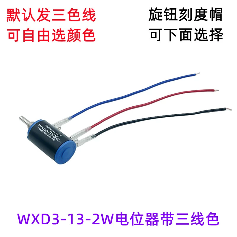 Thiết bị đầu cuối hàn không dây WXD3-13-2W chiết áp dây quấn nhiều vòng chính xác 1K 2.2K 4.7K 10K núm