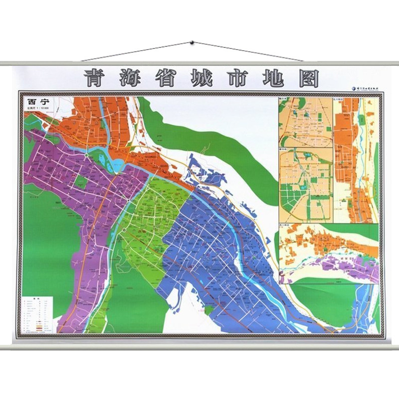 [USD 44.59] Map of Xining City Map Wallchart 14Mx1Mi Qinghai Province ...