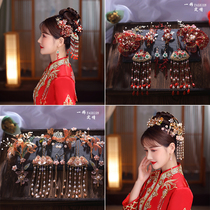 Show and headwear Extravagant Atmospheric Steps Shake Crested Crown Show and Wedding Bride Chinese Hair Accessories 2021 New Ancient clothes 