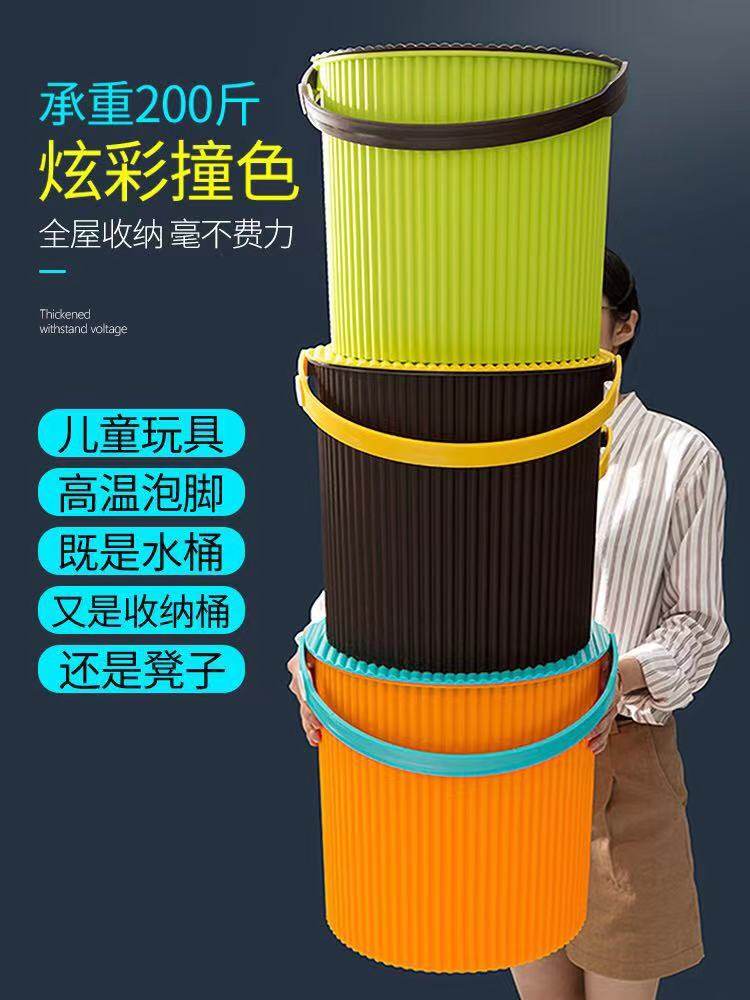 Fishing Bucket can sit people fishing box Fitted Live Fish Case Hard Shell Wild Fishing Barrel Plastic Portable Thickened Fish Multifunction God