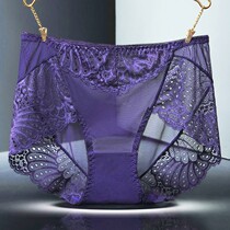 3 Dress Lady Briefs Female Senses Lace Middle Waist Ice Silk Unmarks Pure Cotton Crotch Transparent Big Code Triangle Pants Head