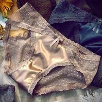 2 3 strips of lace Underpants feminine sensations Low and low waist No marks Hollow Mesh Yarn Lady Triangle Pants Head