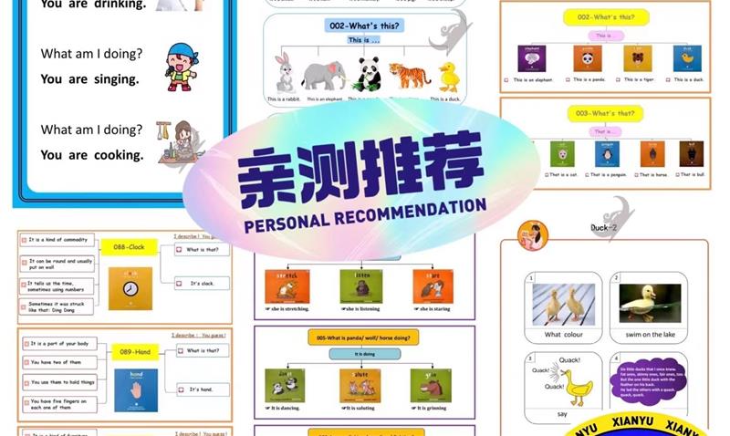 图片[4]-Susan教英语: 每一个孩子的英语启蒙最全系列视频下载-芙莉妹