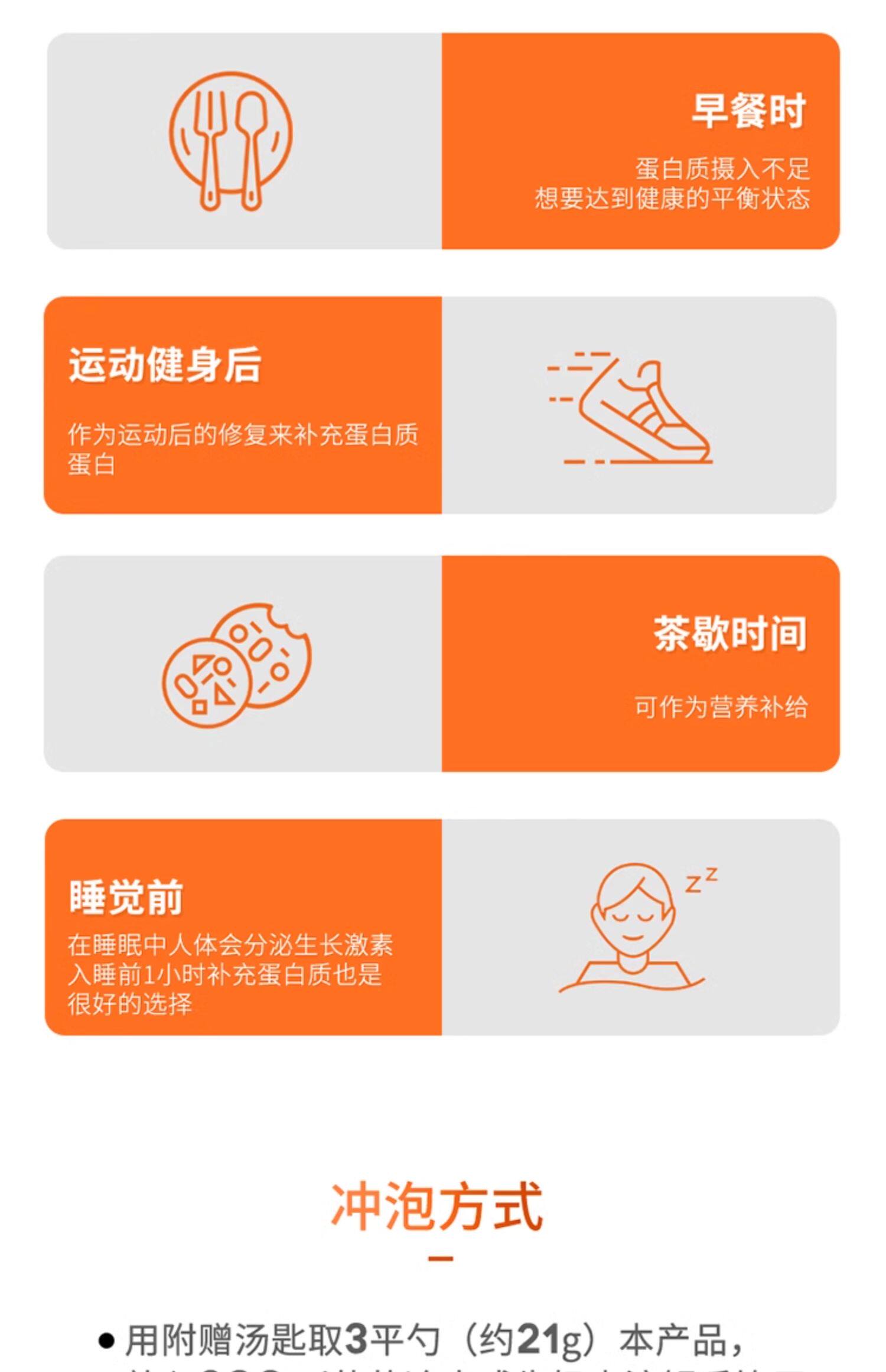 【日本直邮】MEIJI明治SAVAS 匝巴斯 女性乳清蛋白质粉易溶解塑形健身牛奶巧克力味900g