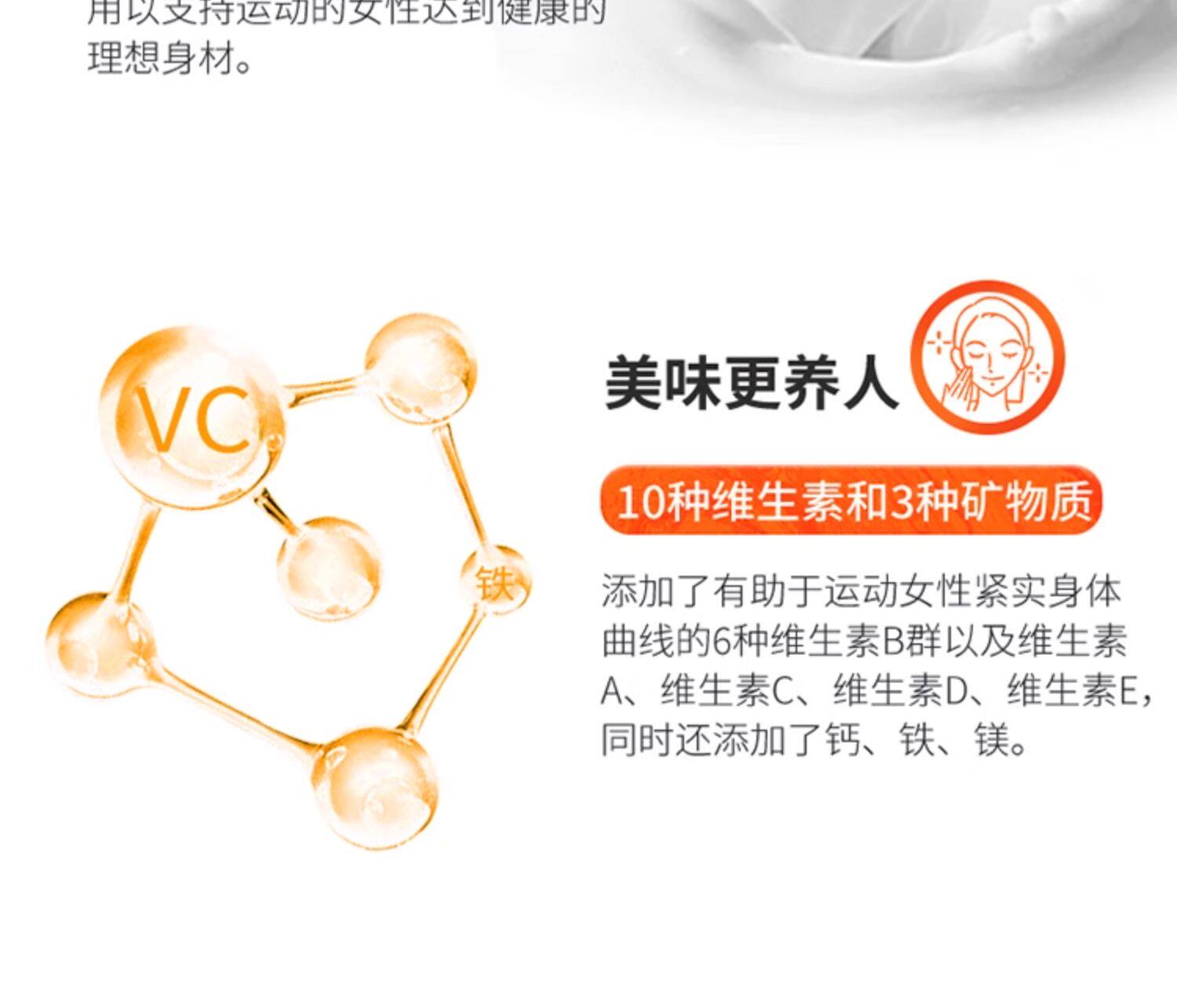 【日本直邮】MEIJI明治SAVAS 匝巴斯 女性乳清蛋白质粉易溶解塑形健身牛奶巧克力味900g