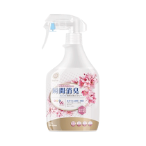 (Self-operated) KOJIMA pet deodorant cat antibacterial urine odor removal dog odor deodorant biological enzyme decomposition agent