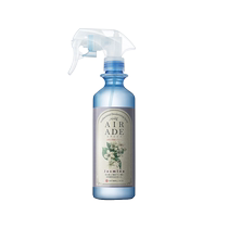 (Autonome) Déodorant pour animaux AIR ADE spray de stérilisation et délimination des odeurs durine déodorant durine de chat AIR MEDIC