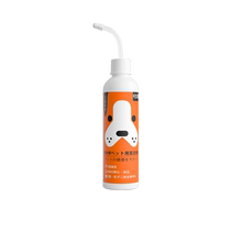 (Self-operated) Japanese HXHW ear cleaning solution for cats and dogs ear drops to remove fungi ear mites and ear canal cleaning