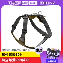 (Self-operated) German hunter Aalborg genuine leather explosion-proof dog harness cowhide traction dog leash