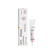(Self-operated) Weilong Ear Civet Cat and Dog Ear Mite Remover Ointment Vic ear rinse ear liquid ear cleaning and antibacterial