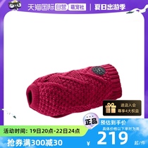 (Self-operated) German hunterFinja dog sweater winter four-legged velvet thickened winter teddy dog ​​cotton coat