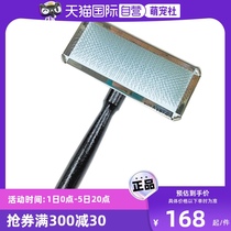 (Self-operated) K-pro pet needle comb always available rabbit hair knotting comb cat comb dog comb Bichon Frize floating hair comb