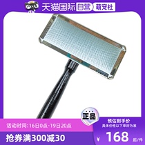 (Self-operated) K-pro pet needle comb always available rabbit hair knotting comb cat comb dog comb Bichon Frize floating hair comb