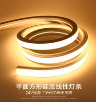 led silicone lamp with flexible sleeve neon light 24V embedded outdoor advertising waterproof bendable linear light