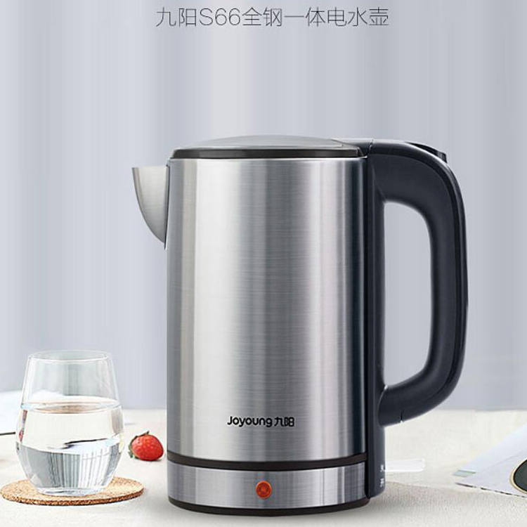 Joyoung kettle quick-cooking pot 1 7L large-capacity seamless liner 304 stainless steel household