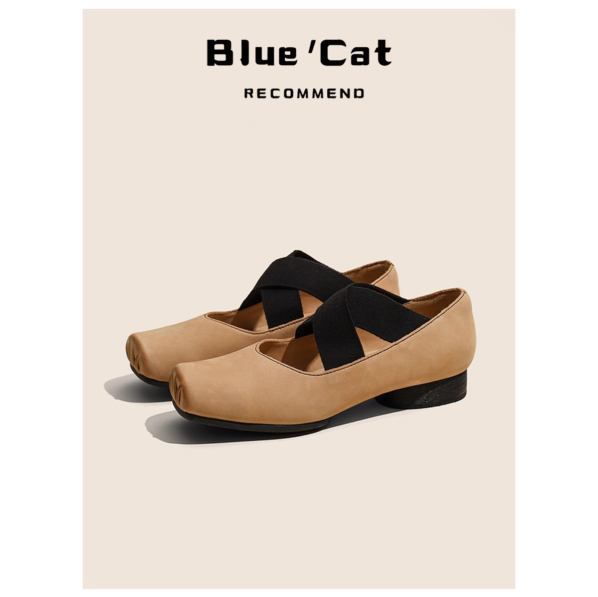 Mr. Blue Cat バレエシューズ アウトドア スクエアトゥ 厚底ヒール シングルシューズ レディース UMAW クロス レトロ メリージェーン ピッグノーズシューズ