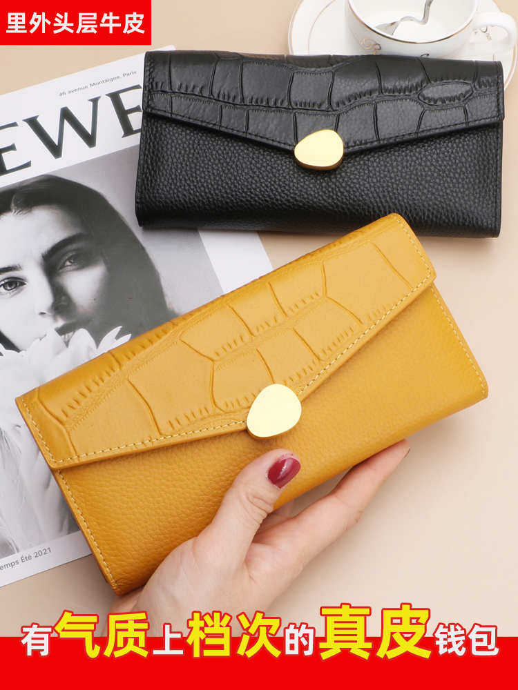 广州女子通勤包被盗、竟因为这款钱包重获安全部感