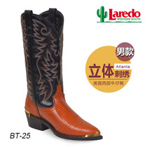 American imported Laredo western cowboy boots mens American mid-boots riding horse boots Hantu equestrian