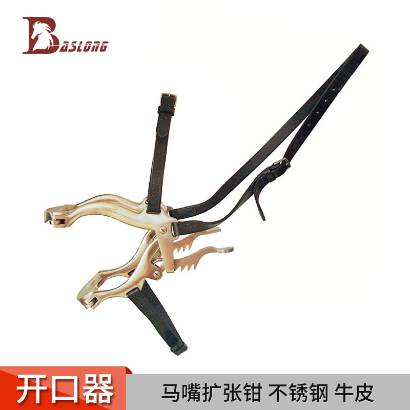 Horses Open Equestrian Equestrian Mouth Expansion Clamp Horses Horse Health Care Handover BCL449301