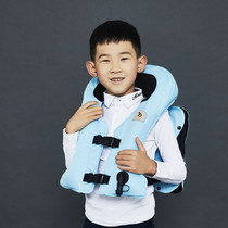 Holy shield childrens armor equestrian full-time inflatable boys and girls riding outdoor clothing protective vest riding vest