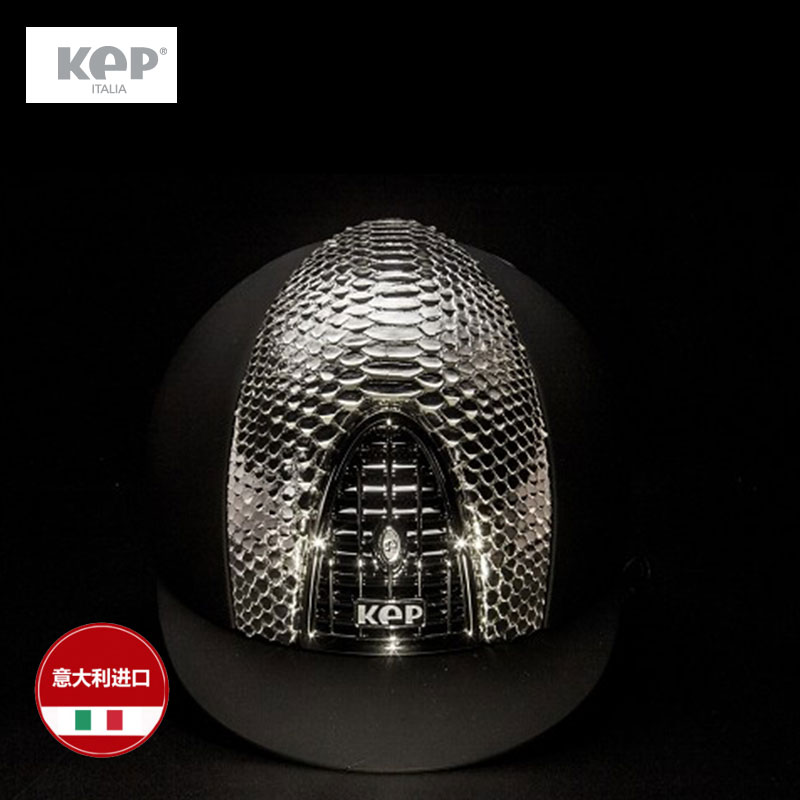 235 Italy imported breathable KEP silver python equestrian helmet riding helmet for men and women