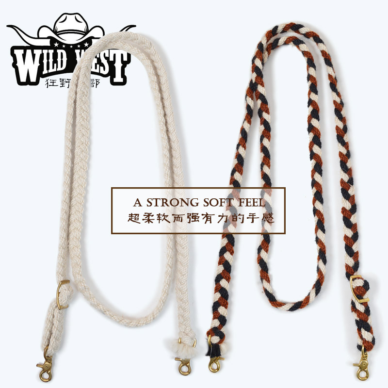 American imported mohair Western-style rein Western saddle fast hook single rein traction rope soft and strong wild riding Xinrui