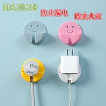 Plug hook multifunction socket Sticky Hook Kitchen Wall-mounted Powerful Traceless Hook Wire Plug Containing Shelf