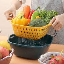 Vegetable washing basin draining basket kitchen storage artifact household multi-functional vegetable washing basket double-layer plastic living room fruit plate