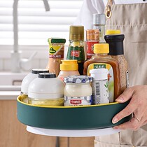 Kitchen countertop multi-function rotating seasoning rack home make-up table cosmetics rotatable storage box