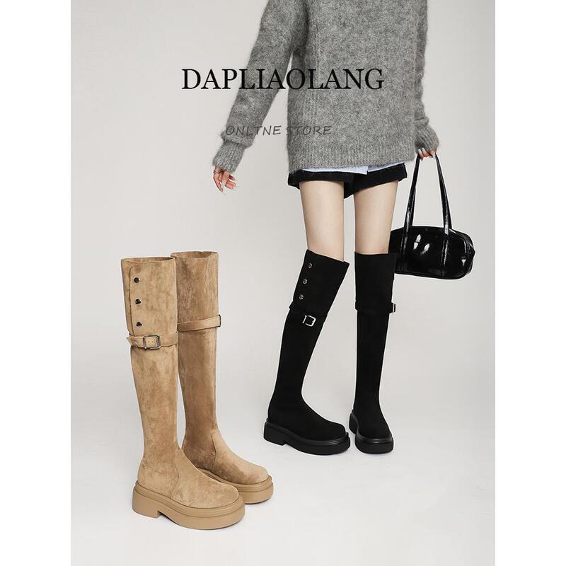 Purchase Product: Double-Layer Thick-Soled Over-The-Knee Boots, Suitable for Women with Larger Thighs, Thick-Soled High-Top Riding Boots, Large Size