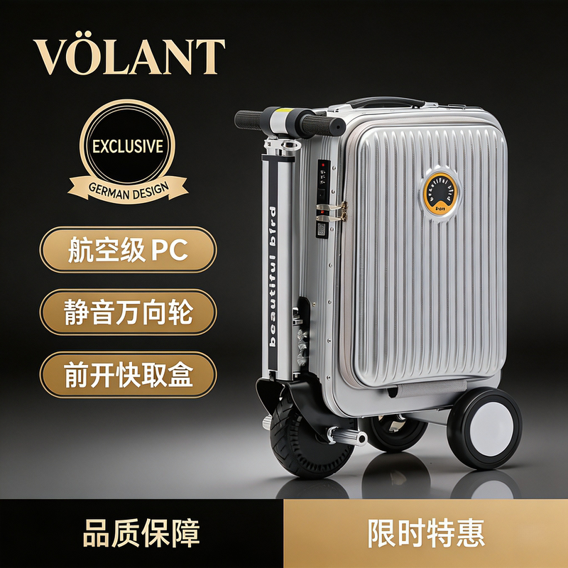 Smart Electric 20inch Smart Trolley Suitcase Travel Luggage with Wheels for Riding and Boarding, Durable Travel Bag Smart Electric 20inch Smart Trolley Suitcase Travel Luggage with Wheels for Riding and Boarding, Durable Travel Bag