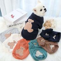 Cartoon Bear Dog Hoodies Cute Cotton Pet Dogs Clothes For Pu