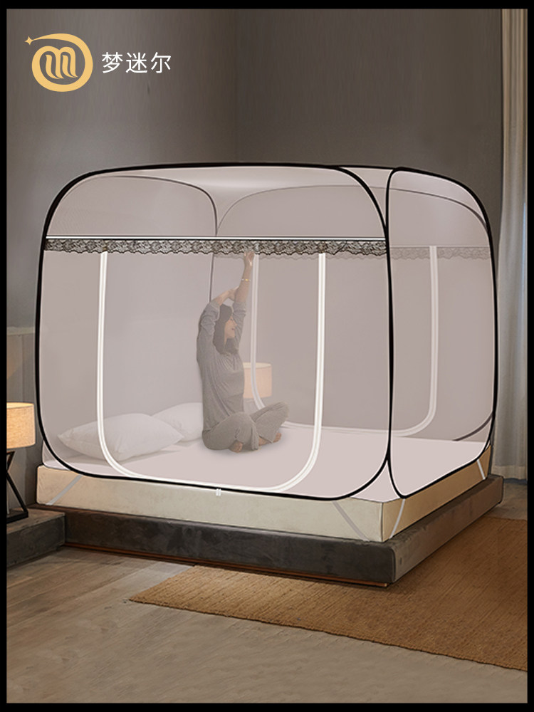 New two-door installation Mongolia bag household bedroom anti-fall children mosquito net advanced zipper encryption without need for bracket