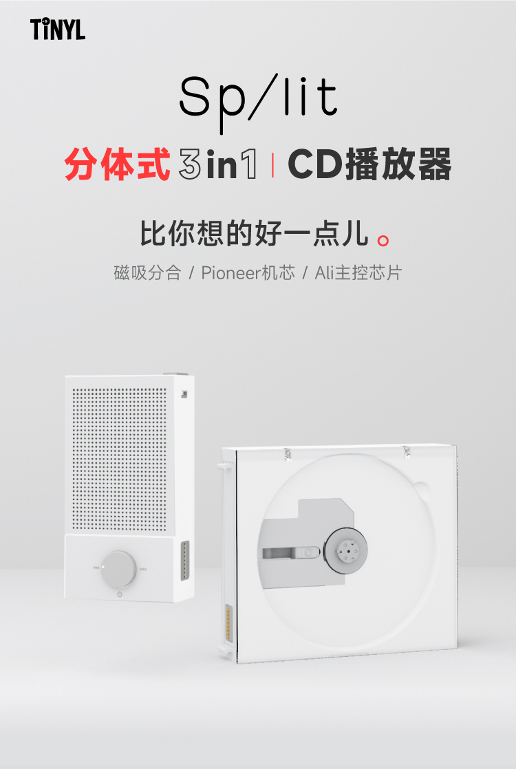 商品详情图