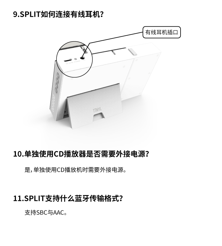 商品详情图