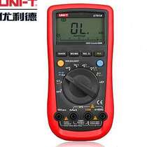 High-end exploits fully automatic table electrician maintenance instrument meter high précision handheld digital multimeter with four halves