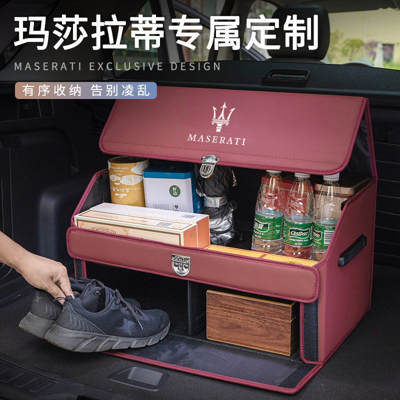 Maserati Levante Levante Geberitt President Car Collects Back Box Clothing Archives