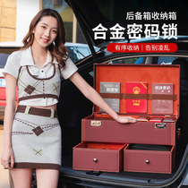Vehicular coded lock containing box car trunk compartment Mercedes Benz BMW Porsche upscale car interior supplies