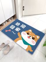 Starter home Mat Cute welcome Home Family entrance door Entrance Door to foot Toilet Doorway Water Absorbent Mat easy to dry