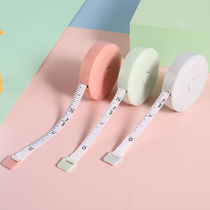 (2 pieces) 1 5-meter tape measure to measure childrens bust hip waist and height special small tape measure meter