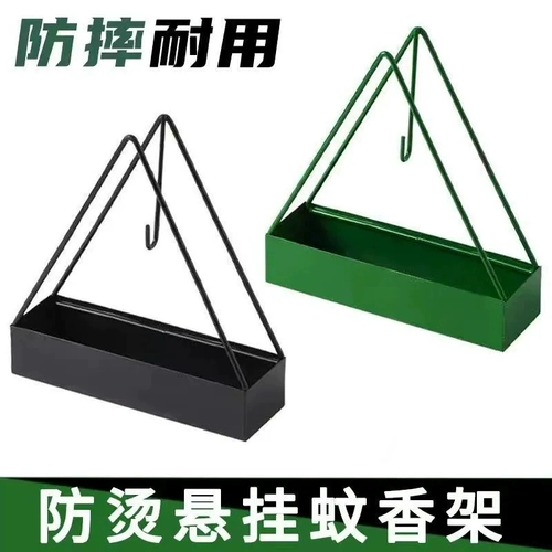 Анти-москитная спираль для домашнего использования, спираль от комаров из сандалового дерева, трубка