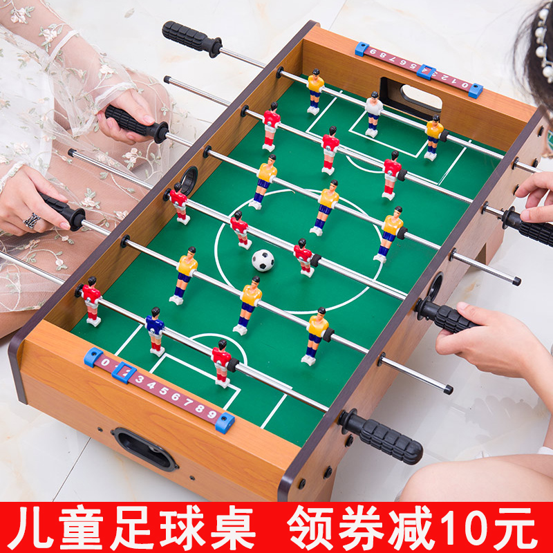 Table football Double to war Desktop football machines Children's toys table football machines Home football tables