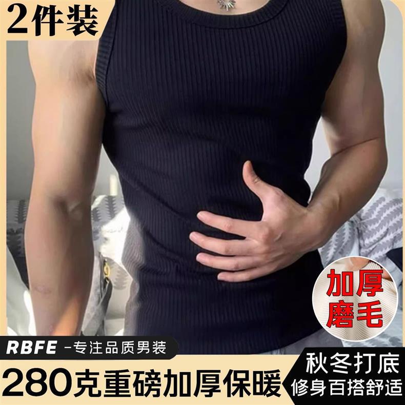 2026 Summer New Slim Fit Ribbed Fitness Stretch Sports Thin Sweat-Absorbing Muscle-Showing Solid Color Tank Top