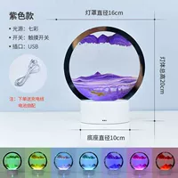 Живопись на песчаник