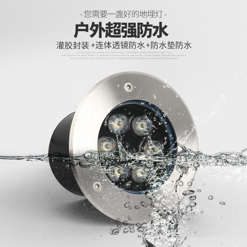 Ultra-thin buried light led outdoor waterproof embedded colorful underwater spotlight courtyard square aisle steps buried light