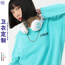 Work clothes sweatshirt custom printed logo embroidery words autumn and winter thin round neck long-sleeved class uniform training institution workwear